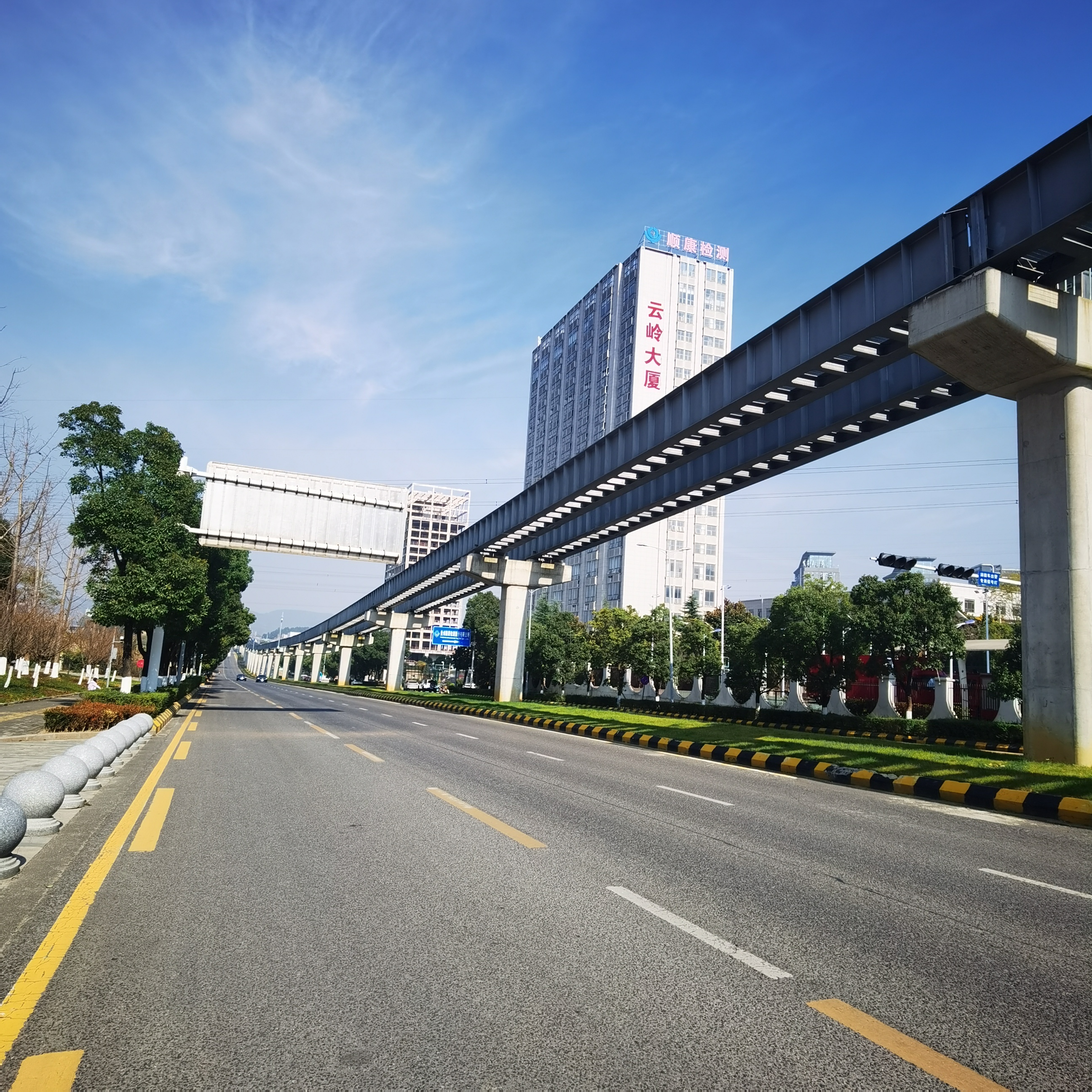 最美科学城，欢迎您的到来！